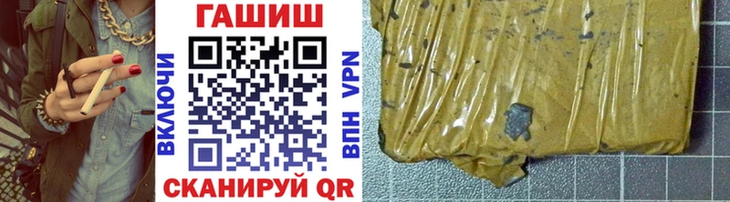 Купить наркоту Новый Оскол Бошки Шишки APVP Гашиш Амфетамин Cocaine
