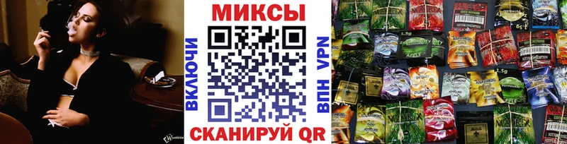Бутират BDO  Новый Оскол 