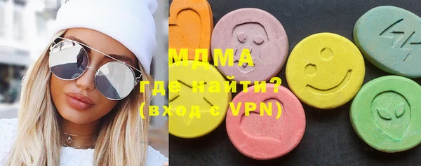 дмт Гусев