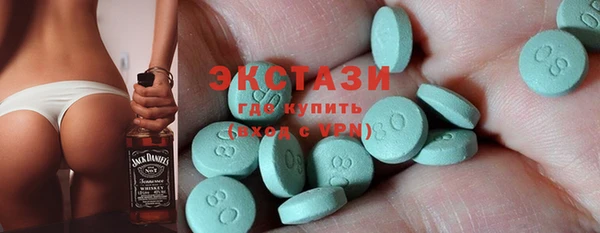 mdpv Няндома