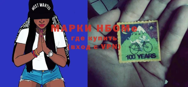 дмт Гусев