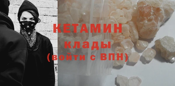 дмт Гусев