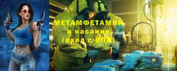 дмт Гусев