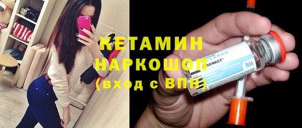 кокаин перу Нягань