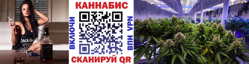 kraken   Новый Оскол  Бошки Шишки конопля 